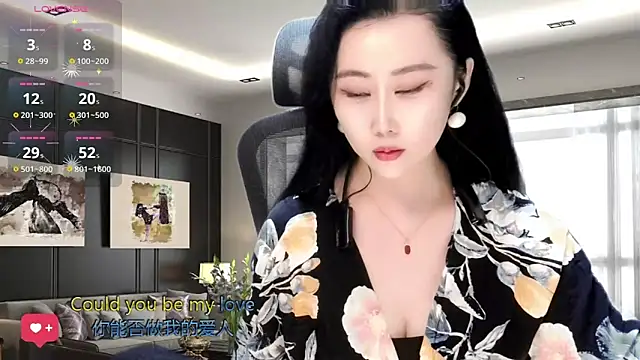 W-E-N-123 online show from February 2025 01:46:02 AM