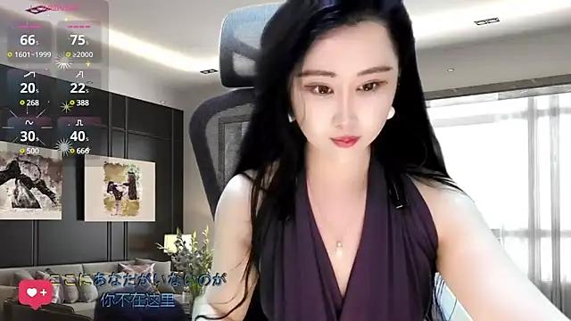 W-E-N-123 online show from February 2025 01:37:02 PM