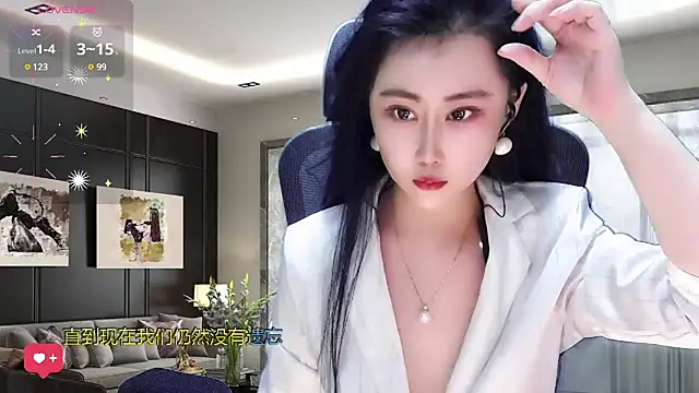 W-E-N-123 online show from March 2025 02:20:01 AM