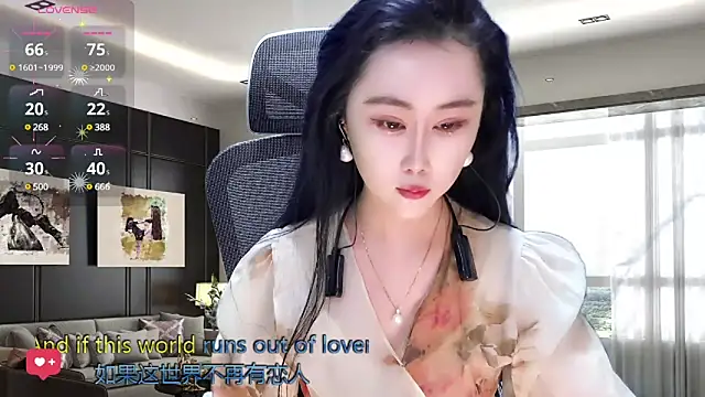 W-E-N-123 online show from March 2025 01:21:02 AM