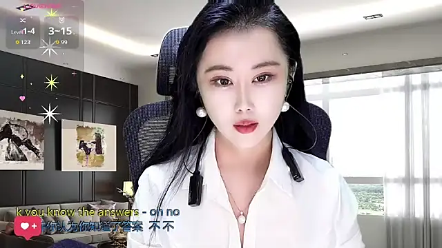 W-E-N-123 online show from November 2025 01:39:01 AM