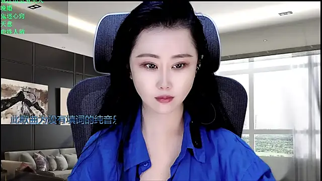 W-E-N-123 online show from June 2026 01:10:02 AM