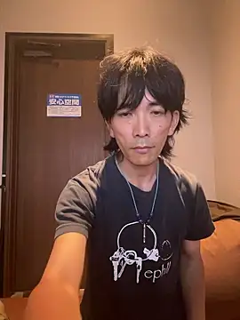 Katakuriko-Denpun online show from June 2026 12:18:01 PM