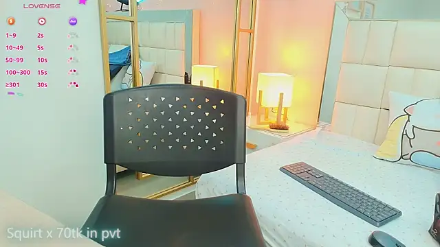 anahi maite online show from December 2025 08:58:02 PM