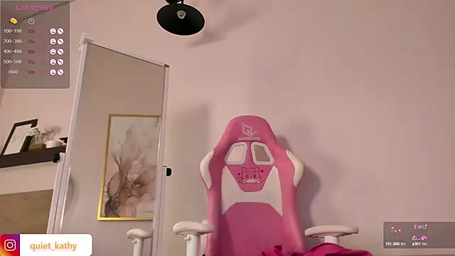 Quiet Kathy1 online show from December 2024 06:14:01 AM