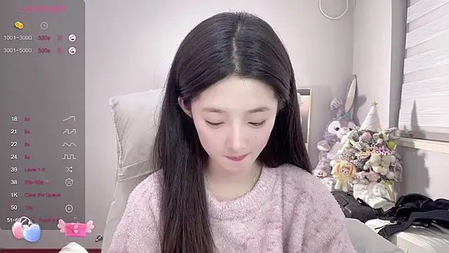 UU-1314 online show from December 2024 09:25:02 PM