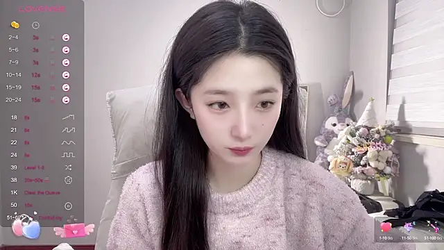 UU-1314 online show from December 2024 05:53:02 PM