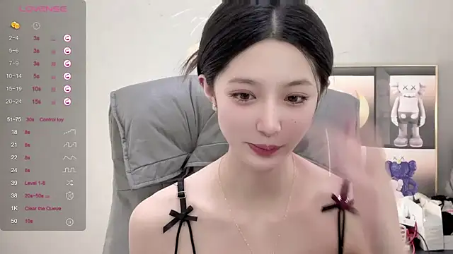 UU-1314 online show from October 2025 08:23:02 AM