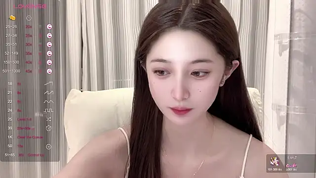 UU-1314 online show from November 2025 10:27:01 AM