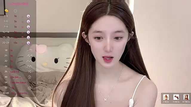 Snapshot of UU-1314 chatting on June 2026 02:45:02 AM UU-1314 online show from June 2026 02:45:02 AM