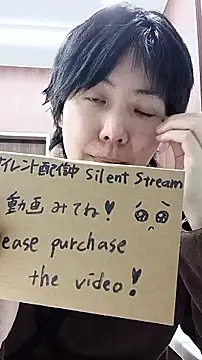 muuna9999 online show from December 2025 10:09:02 AM