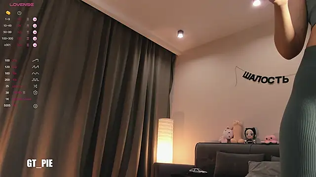 AnnaTrueno online show from January 2025 06:53:02 PM