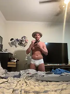 Snapshot of TheOnlyTwinTowers chatting on December 2024 09:07:02 AM TheOnlyTwinTowers online show from December 2024 09:07:02 AM