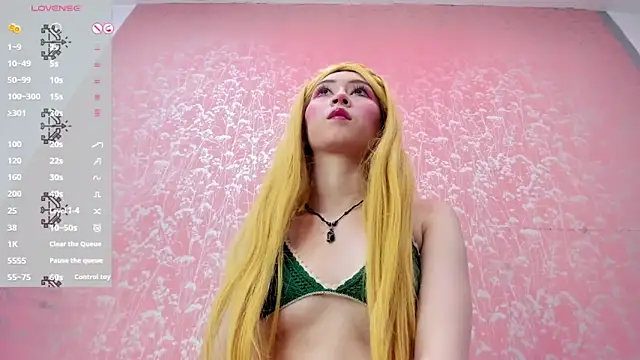 Snapshot of NEZUKO_MITSURI chatting on June 2026 05:45:02 PM NEZUKO MITSURI online show from June 2026 05:45:02 PM