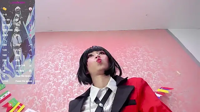 Snapshot of NEZUKO_MITSURI chatting on July 2026 05:23:02 PM NEZUKO MITSURI online show from July 2026 05:23:02 PM