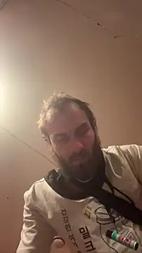 Snapshot of pervy_devil chatting on February 2026 11:57:02 AM pervy devil online show from February 2026 11:57:02 AM