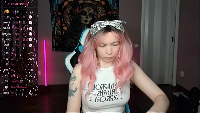 Project hisoka online show from December 2025 04:27:01 PM