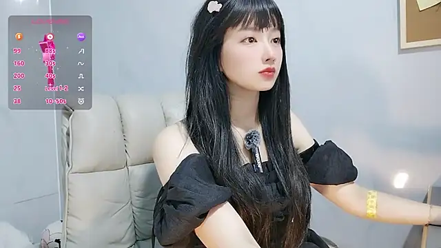 Nery Asian online show from September 2025 02:57:01 AM