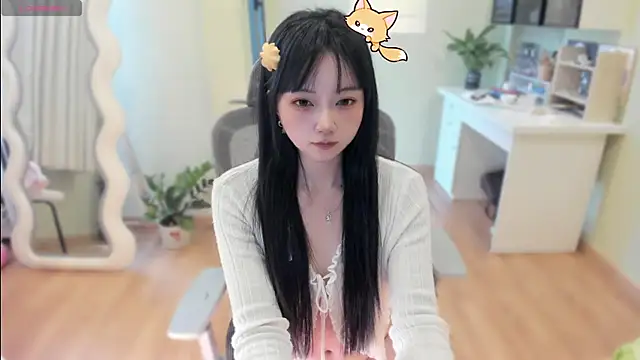 Nery Asian online show from May 2026 05:25:01 AM