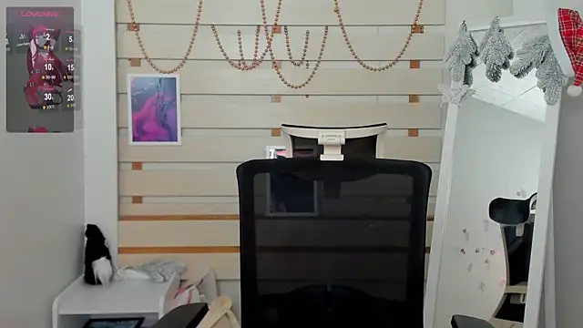 Josephine Kiss online show from December 2024 01:28:02 PM