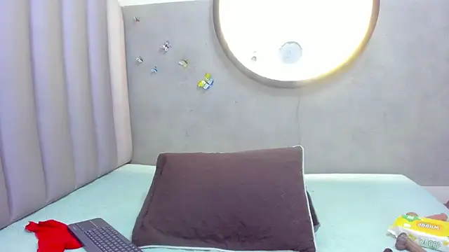 Snapshot of SussanMilf_ chatting on July 2026 10:44:01 AM SussanMilf online show from July 2026 10:44:01 AM
