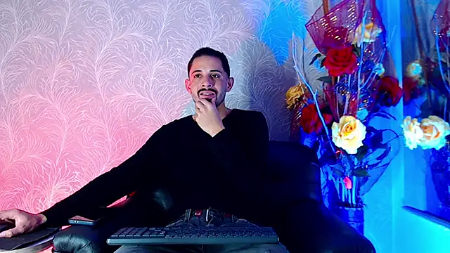 Erick Wall online show from January 2026 02:39:01 AM