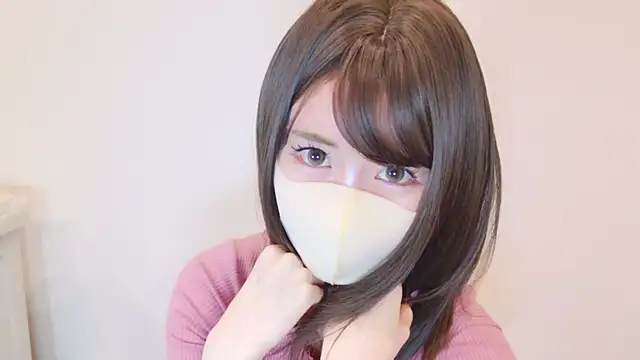 Snapshot of xx_natsumegu_xx chatting on March 2025 02:23:01 PM xx natsumegu xx online show from March 2025 02:23:01 PM