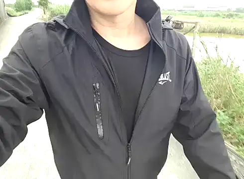 Snapshot of KennyLOVERboy chatting on January 2025 03:19:02 AM KennyLOVERboy online show from January 2025 03:19:02 AM