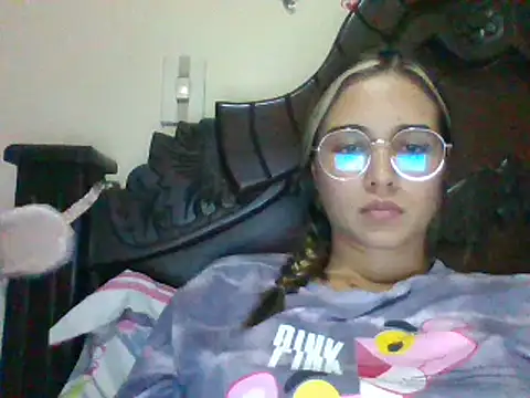 Snapshot of trianabell chatting on December 2024 12:52:02 AM trianabell online show from December 2024 12:52:02 AM
