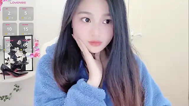 Snapshot of BEGONIA-- chatting on January 2025 04:36:01 PM BEGONIA-- online show from January 2025 04:36:01 PM