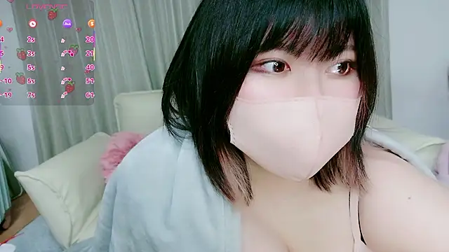 mi chat online show from December 2025 02:37:01 PM