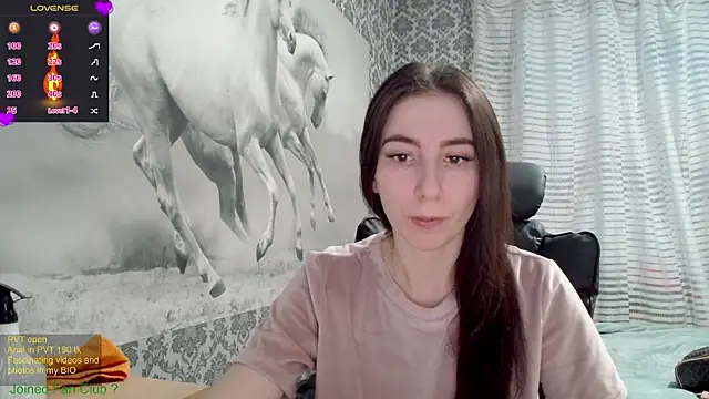 Snapshot of Wowpornoo chatting on February 2025 12:16:02 PM Wowpornoo online show from February 2025 12:16:02 PM