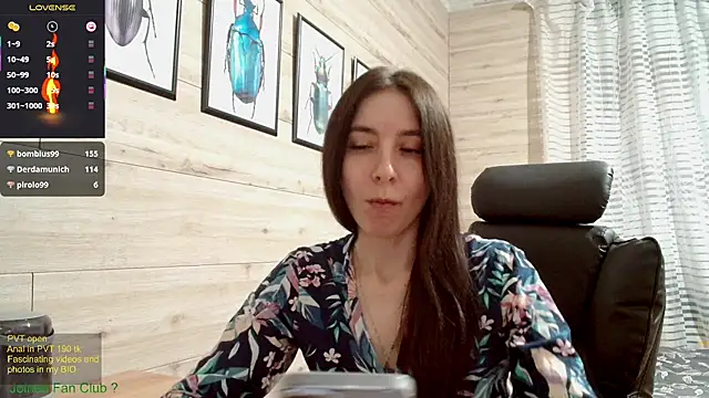 Snapshot of Wowpornoo chatting on March 2025 02:04:02 PM Wowpornoo online show from March 2025 02:04:02 PM