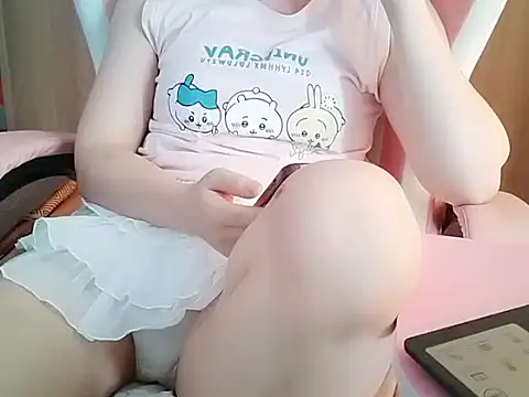 Snapshot of Pink_cream chatting on June 2026 02:35:01 AM Pink cream online show from June 2026 02:35:01 AM
