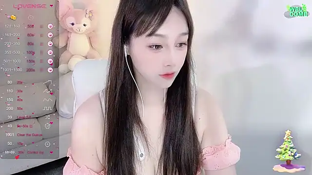 Kiss-18 online show from March 2025 07:25:02 AM