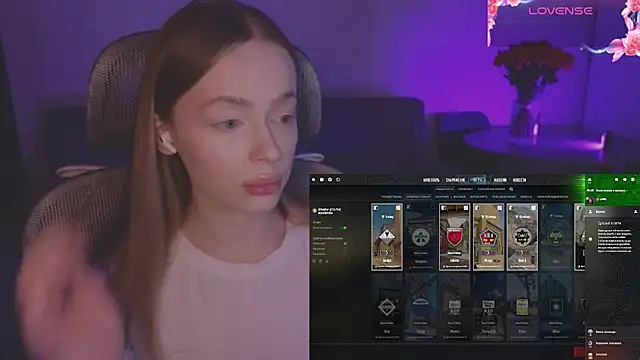  MayShy  online show from February 2026 06:06:01 AM