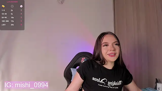 Snapshot of Shani_tay chatting on January 2025 02:54:01 AM Shani tay online show from January 2025 02:54:01 AM