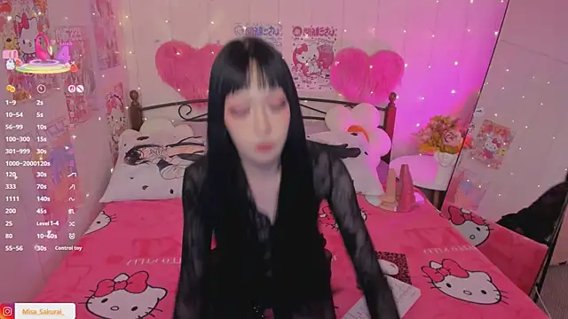 Misa Sakurai online show from April 2026 07:16:01 AM