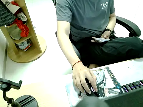 HEARRY668 online show from April 2026 03:27:01 PM