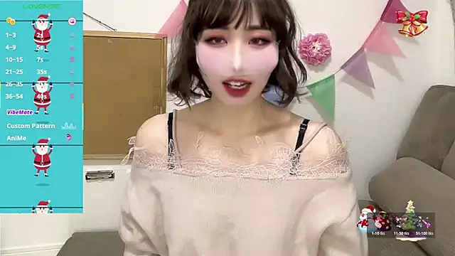 A33-asami online show from December 2025 01:23:01 AM