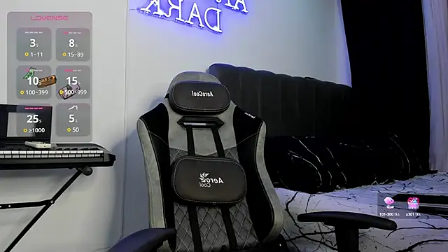 Aron Dark online show from January 2025 12:42:01 PM