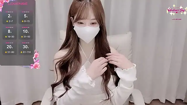 Yuuuuuly online show from December 2025 03:17:01 PM