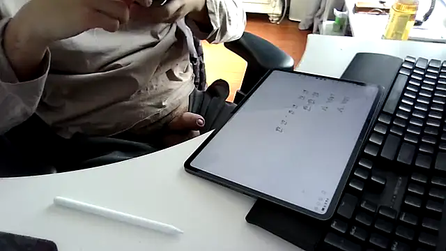 big-pig online show from February 2026 01:45:01 AM