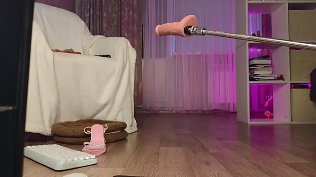 Katy perry  online show from January 2025 05:25:02 AM