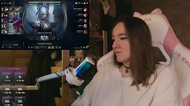 MoonlishSiren online show from April 2026 05:29:01 PM