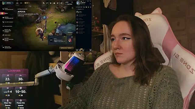 MoonlishSiren online show from April 2026 08:37:02 PM