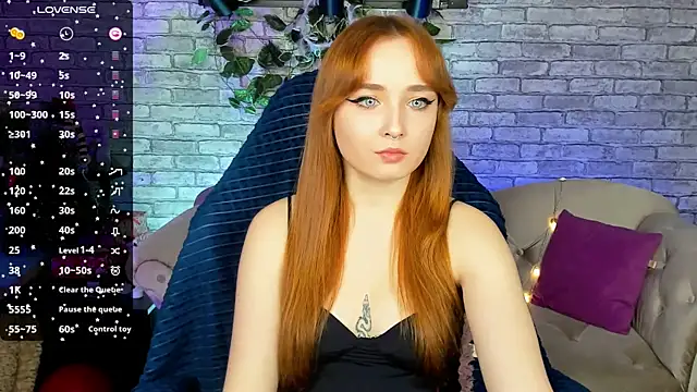 Emma Chery online show from January 2025 01:43:01 PM