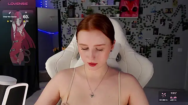 Meow babe online show from December 2024 12:11:02 PM