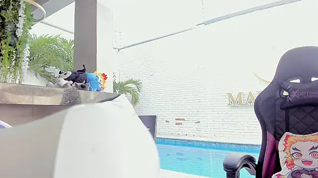 IamNayuta online show from November 2025 08:16:01 PM