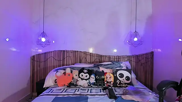 IamNayuta online show from January 2026 08:03:01 PM